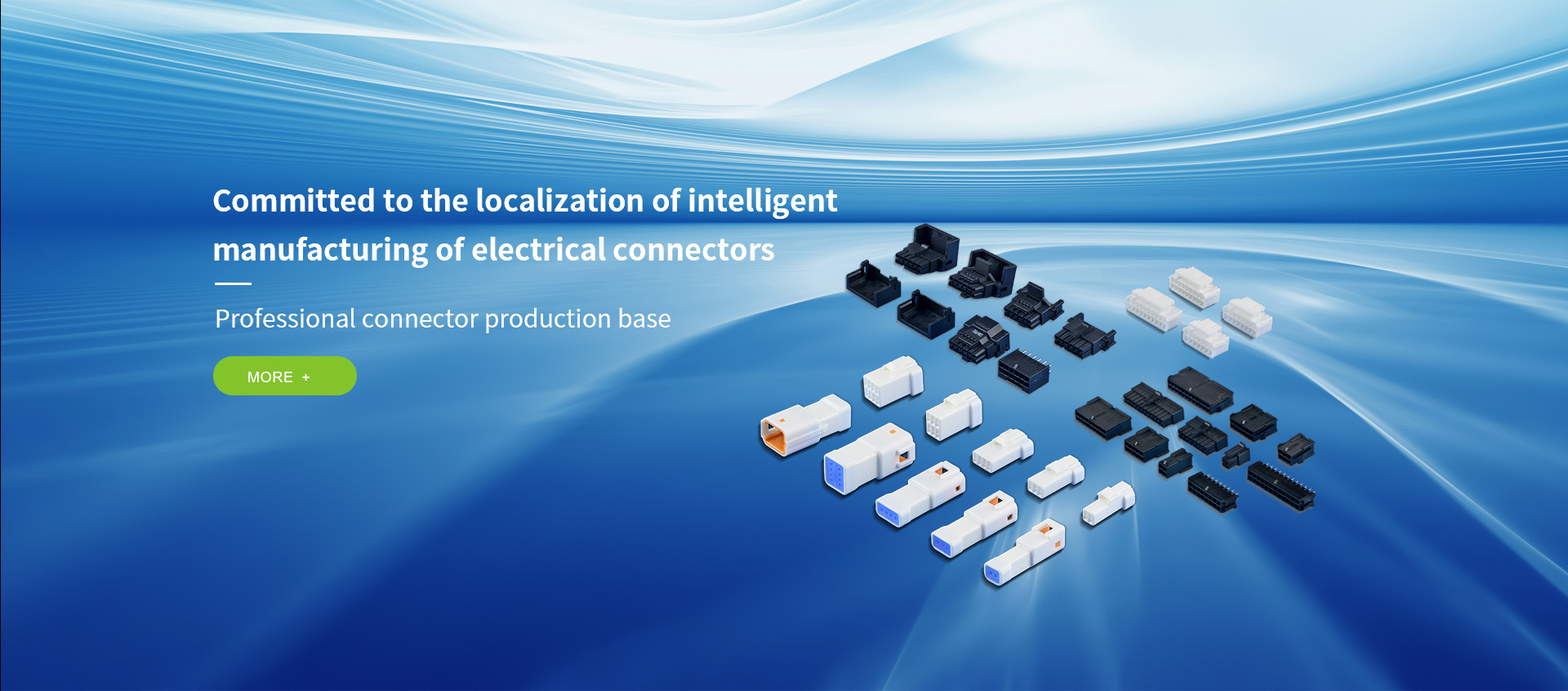 惠州市(shì)太基電子實業(yè)有限公司
