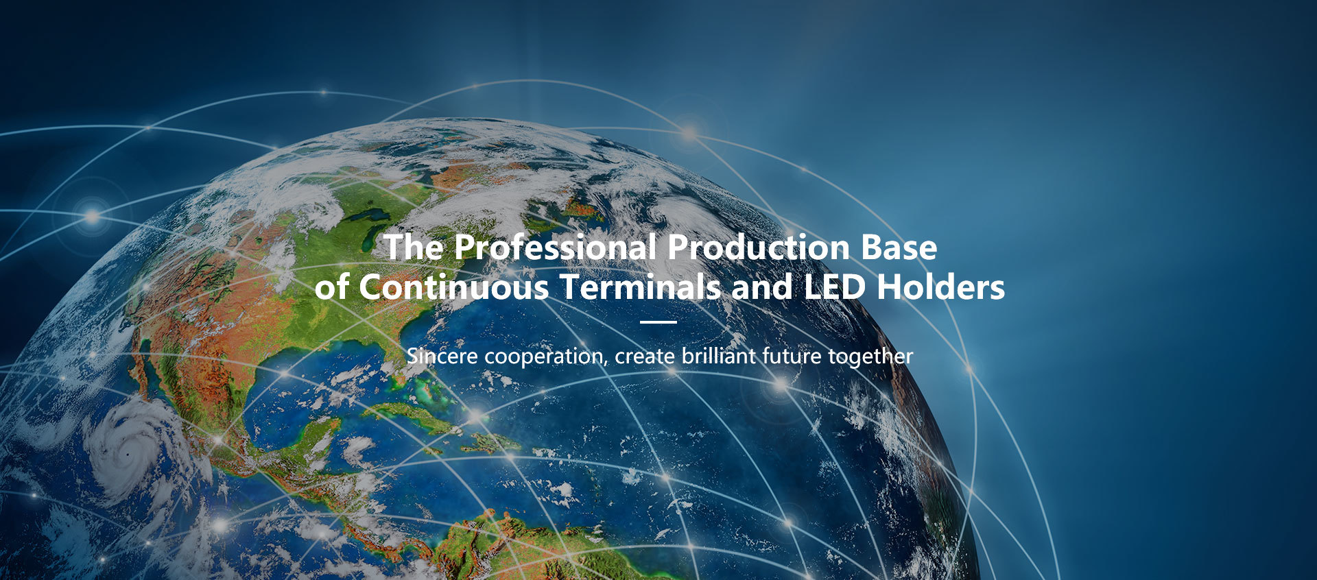 惠(hui)州市太基電子(zǐ)實業有限公司(sī)